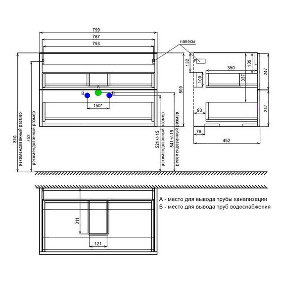 Тумба подвесная с раковиной Iddis Bild 80 см BIL80W0i95K, белый фото 11