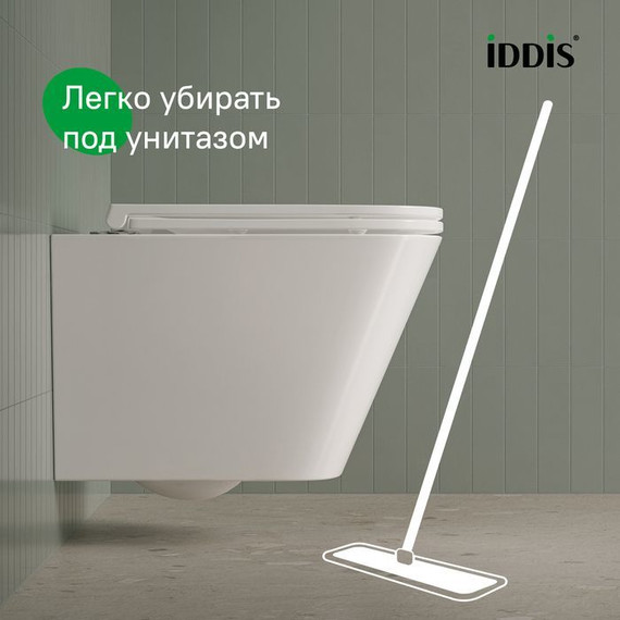 Унитаз подвесной безободковый Iddis Bild BIQRNSEi25 с тонкой крышкой микролифт (система смыва Торнадо) фото 10