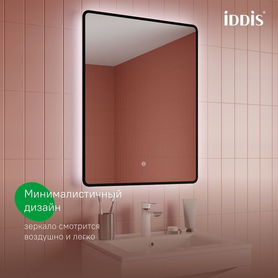 Зеркало Iddis Cloud 60х80 см CLX6000i98 фото 5