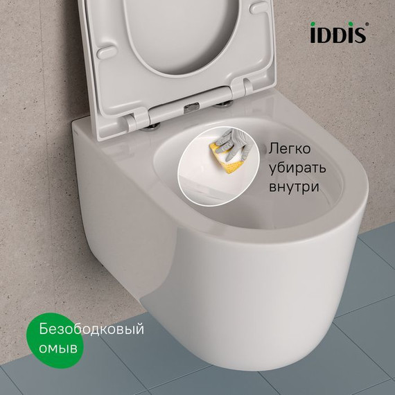 Унитаз подвесной безободковый Iddis Slide SLIRDSEi25 с крышкой микролифт (система смыва Торнадо) фото 9