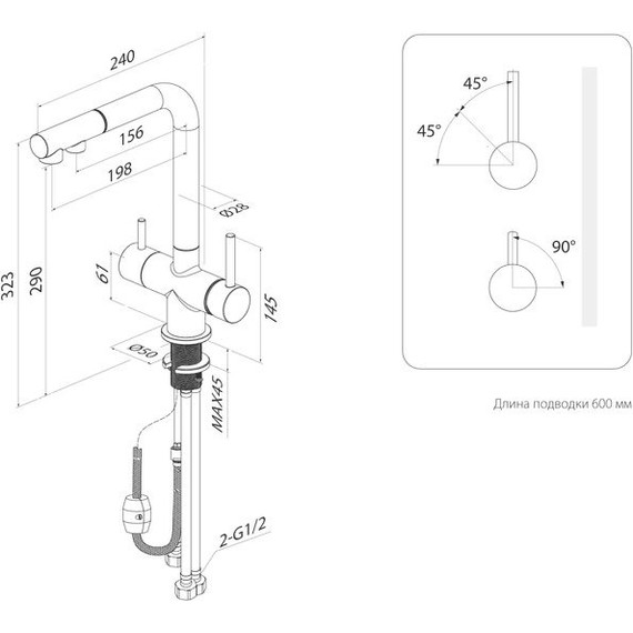 Смеситель для кухни Iddis Umbra UMBBNPFi05, сатин, Цвет производителя: сатин фото 8