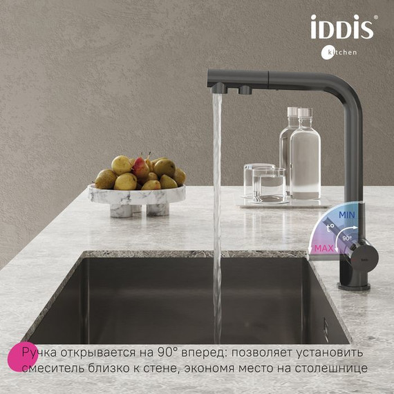 Смеситель для кухни Iddis Umbra UMBGMPFi05, графит матовый, Цвет производителя: графит матовый фото 6