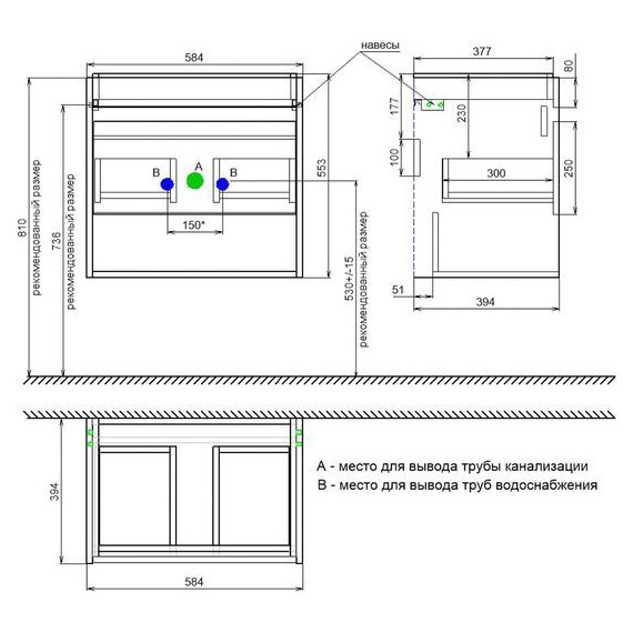 Тумба подвесная с раковиной Iddis Zodiac X 60 см ZDX60WNi95K, белый фото 9