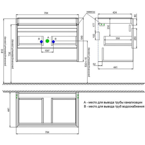 Тумба подвесная с раковиной Iddis Zodiac X 80 см ZDX80WNi95K, белый фото 9