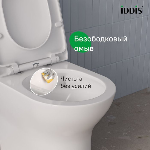 Унитаз-компакт безободковый Iddis Zodiac X ZODRDSEi24 с крышкой микролифт (система смыва Торнадо) фото 12