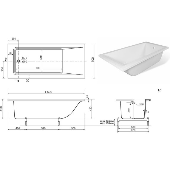 Ванна каменная Taliente Egoista 150х70 см EG2315070-1 фото 6