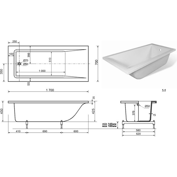 Ванна каменная Taliente Egoista 170х70 см EG2317070-1 фото 6