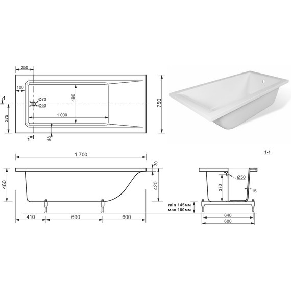 Ванна каменная Taliente Egoista 170х75 см EG2317075-1 фото 6