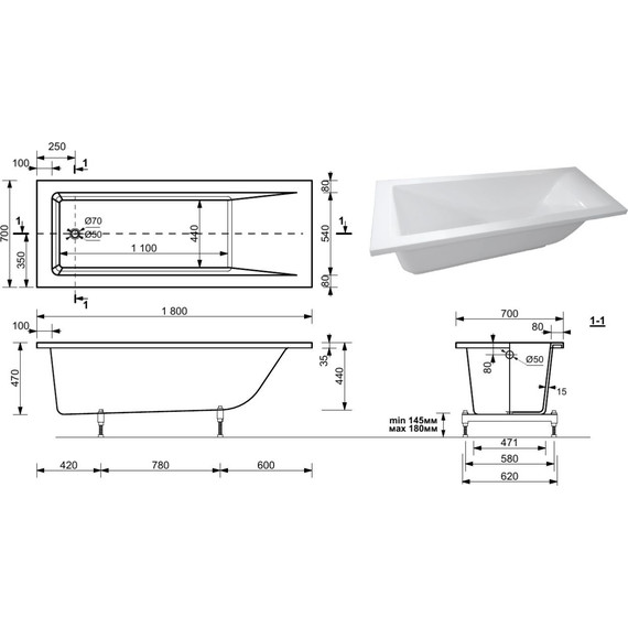 Ванна каменная Taliente Egoista 180х70 см EG2318070-1 фото 6