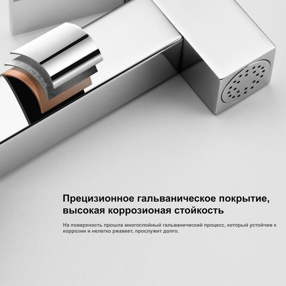 Набор для гигиенического душа Gappo G7218 - 9 Набор для гигиенического душа Gappo G7218 фото 9