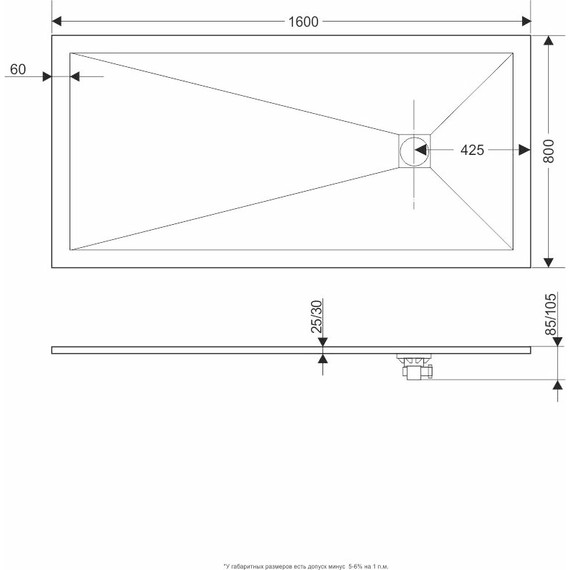 Каменный поддон RGW ST-0168W 160x80 см 16152816-01 - 14 Каменный поддон RGW ST-0168W 160x80 см 16152816-01 фото 14