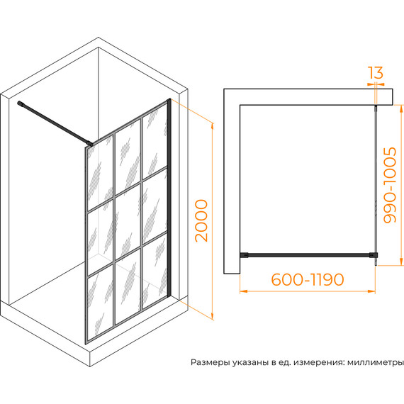 Душевая перегородка RGW WA-011B 100x195 см 35101100-84 (стекло 8 мм) с кронштейном в комплекте, черный/прозрачное - 8 Душевая перегородка RGW WA-011B 100x195 см 35101100-84 (стекло 8 мм) с кронштейном в комплекте, черный/прозрачное фото 8