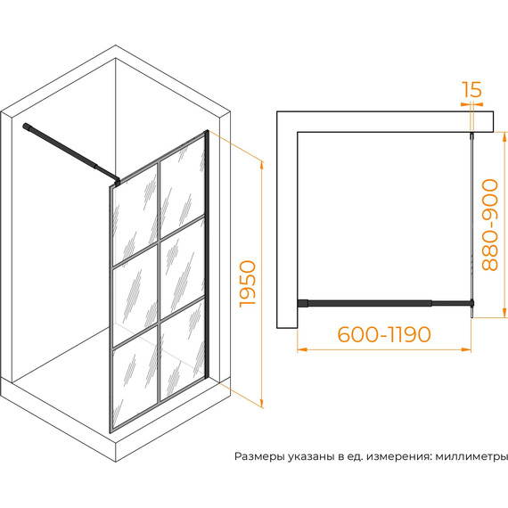 Душевая перегородка RGW WA-111B 90x195 см 411011109-84 (стекло 8 мм) с кронштейном в комплекте, черный/прозрачное - 9 Душевая перегородка RGW WA-111B 90x195 см 411011109-84 (стекло 8 мм) с кронштейном в комплекте, черный/прозрачное фото 9