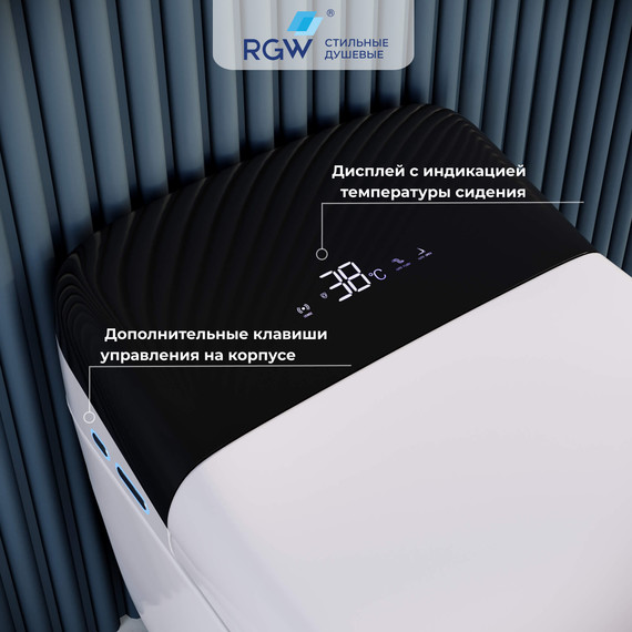 Унитаз приставной RGW SW-30 63420130-01, сиденье с крышкой микролифт фото 3
