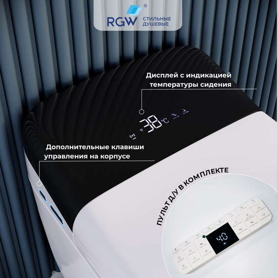 Унитаз приставной RGW SW-31 63420131-01, сиденье с крышкой микролифт (система смыва торнадо) фото 4
