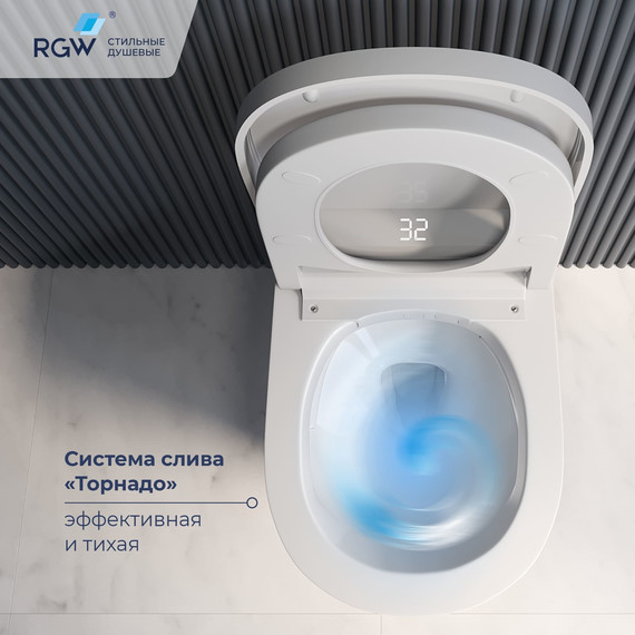 Унитаз умный подвесной с инсталляцией RGW SW-70 63420270-01, сиденье с крышкой микролифт (система смыва торнадо) - 5 Унитаз умный подвесной с инсталляцией RGW SW-70 63420270-01, сиденье с крышкой микролифт (система смыва торнадо) фото 5