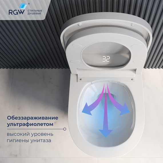 Унитаз умный подвесной с инсталляцией RGW SW-70 63420270-01, сиденье с крышкой микролифт (система смыва торнадо) - 7 Унитаз умный подвесной с инсталляцией RGW SW-70 63420270-01, сиденье с крышкой микролифт (система смыва торнадо) фото 7