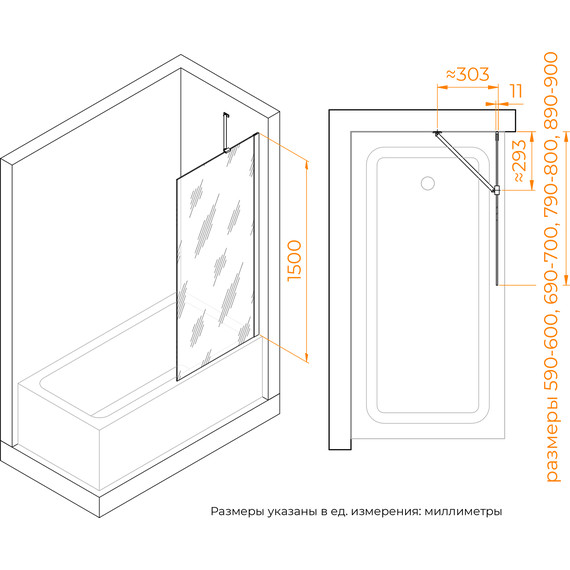 Шторка для ванны RGW SC-150 60 см 351115006-11, хром/прозрачное - 3 Шторка для ванны RGW SC-150 60 см 351115006-11, хром/прозрачное фото 3