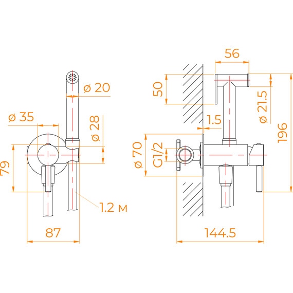 Набор для гигиенического душа RGW Shower Panels SP-211B 581408211-04, чёрный - 4 Набор для гигиенического душа RGW Shower Panels SP-211B 581408211-04, чёрный фото 4