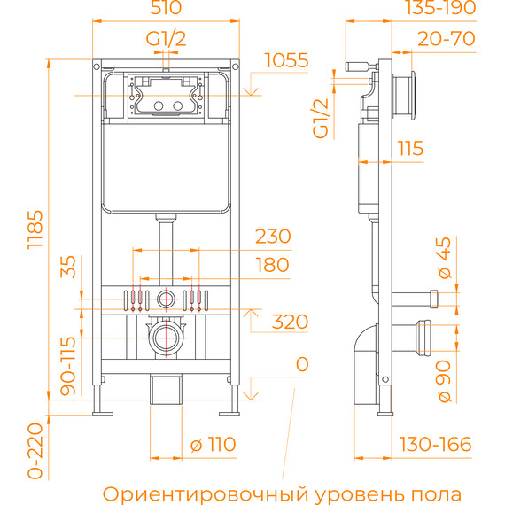Унитаз умный подвесной с инсталляцией RGW SW-70 63420270-01, сиденье с крышкой микролифт (система смыва торнадо) - 12 Унитаз умный подвесной с инсталляцией RGW SW-70 63420270-01, сиденье с крышкой микролифт (система смыва торнадо) фото 12