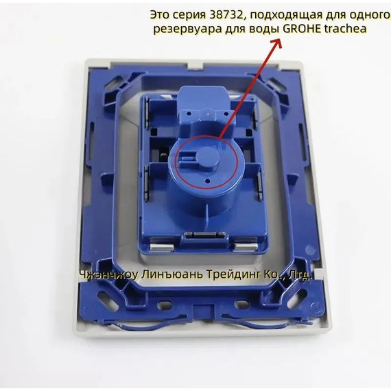 Кнопка смыва Grohe Skate Cosmopolitan 38732GN0, золото брашированное фото 6