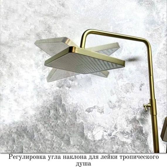 Душевой комплект Haiba: Душевая стойка HB24575-5 + смеситель для раковины HB10575-5, цвет золото - 6 Душевой комплект Haiba: Душевая стойка HB24575-5 + смеситель для раковины HB10575-5, цвет золото фото 6