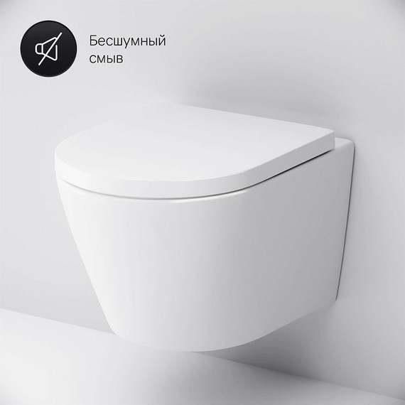 Унитаз подвесной безободковый Am.Pm Sense C741701SC с крышкой микролифт - 10 Унитаз подвесной безободковый Am.Pm Sense C741701SC с крышкой микролифт фото 10