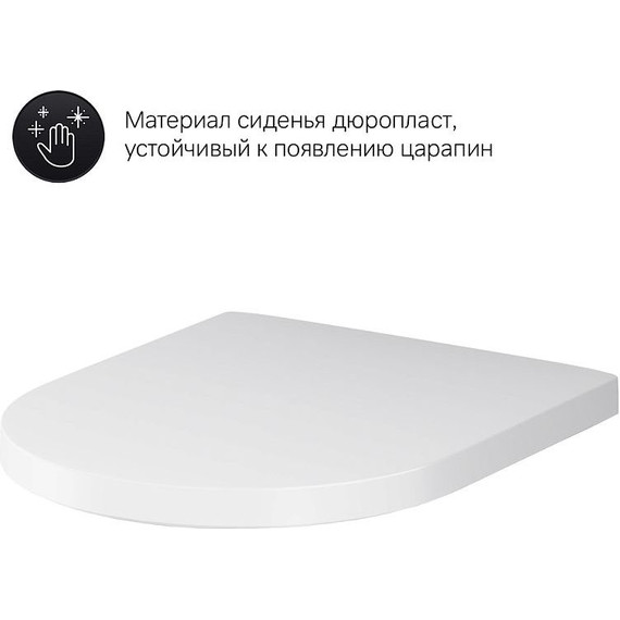 Унитаз подвесной безободковый Am.Pm Sense C741701SC с крышкой микролифт - 13 Унитаз подвесной безободковый Am.Pm Sense C741701SC с крышкой микролифт фото 13