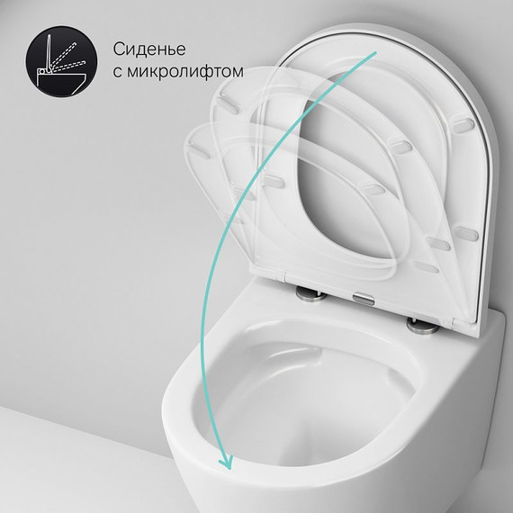 Унитаз подвесной безободковый Am.Pm Sense C741701SC с крышкой микролифт - 9 Унитаз подвесной безободковый Am.Pm Sense C741701SC с крышкой микролифт фото 9