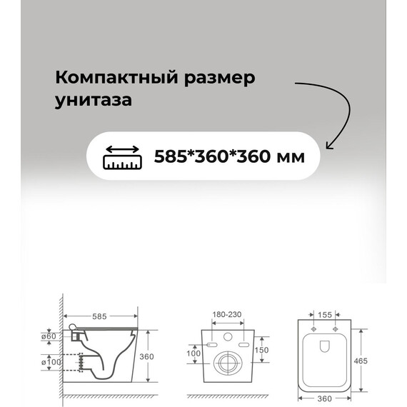 Инсталляция с подвесным унитазом комплект: Grossman Galaxy 900.K31.01.000 с подвесным безободковым унитазом GR-4414S сиденье микролифт, крепление, кнопка смыва 700.K31.01.310.310 золото матовое фото 14
