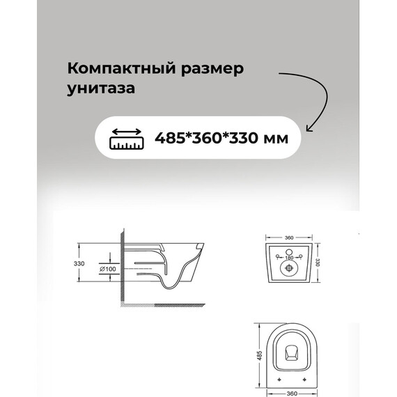 Инсталляция с подвесным унитазом комплект: Grossman Classic 900.K31.01.000 с подвесным безободковым унитазом GR-4477BMSQ сиденье микролифт, крепление, кнопка смыва 700.K31.04.12M.12M хром сатиновый фото 14