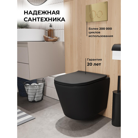 Инсталляция с подвесным унитазом комплект: Grossman Galaxy 900.K31.01.000 с подвесным безободковым унитазом GR-4477BMSQ сиденье микролифт, крепление, кнопка смыва 700.K31.01.300.300 золото глянцевое фото 18