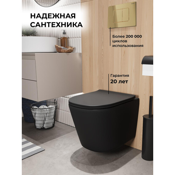 Инсталляция с подвесным унитазом комплект: Grossman Classic 900.K31.01.000 с подвесным безободковым унитазом GR-4477BMSQ сиденье микролифт, крепление, кнопка смыва 700.K31.04.30M.30M золото глянцевое фото 18