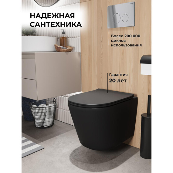 Инсталляция с подвесным унитазом комплект: Grossman Style 900.K31.01.000 с подвесным безободковым унитазом GR-4477BMSQ сиденье микролифт, крепление, кнопка смыва 700.K31.05.10M.10M хром глянцевый фото 18