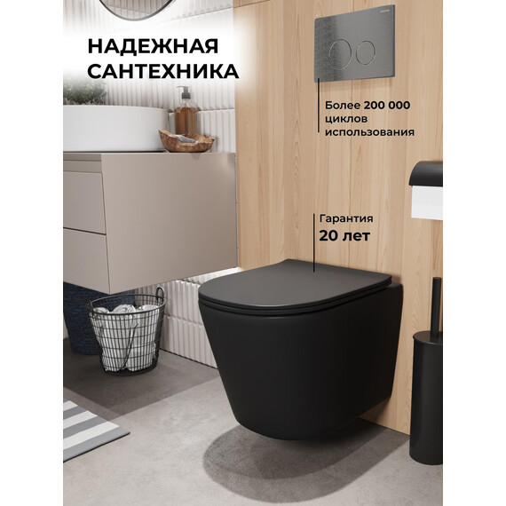 Инсталляция с подвесным унитазом комплект: Grossman Style 900.K31.01.000 с подвесным безободковым унитазом GR-4477BMSQ сиденье микролифт, крепление, кнопка смыва 700.K31.05.42M.42M графит сатиновый фото 18