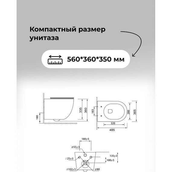 Инсталляция с подвесным унитазом комплект: Grossman Classic 900.K31.01.000 с подвесным безободковым унитазом GR-4455BMSQ сиденье микролифт, крепление, кнопка смыва 700.K31.04.21M.21M чёрный матовый фото 14