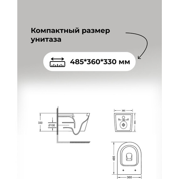 Инсталляция с подвесным унитазом комплект: Grossman Style 900.K31.01.000 с подвесным безободковым унитазом GR-4477SQ сиденье микролифт, крепление, кнопка смыва 700.K31.05.21M.21M чёрный матовый фото 14