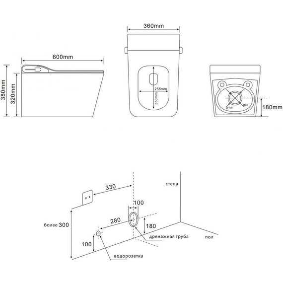 Электронный импульсный унитаз-биде Abber Rechteck AC1215S с крышкой микролифт фото 21
