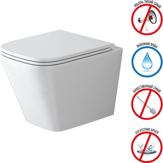 Унитаз подвесной безободковый Grossman GR-4479SQ с крышкой микролифт (Система смыва торнадо) фото 3