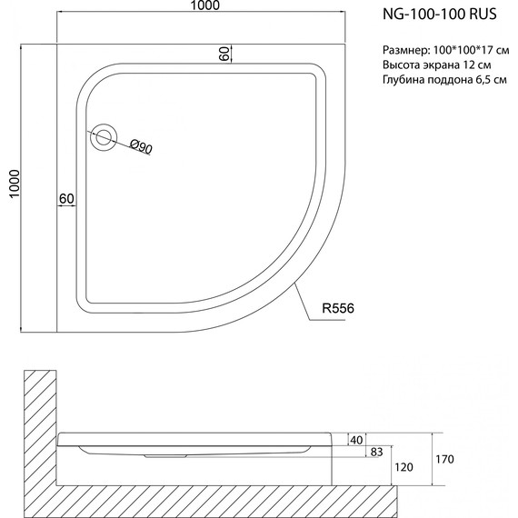 Поддон акриловый Niagara Nova 100x100 см 1001001RUS фото 2