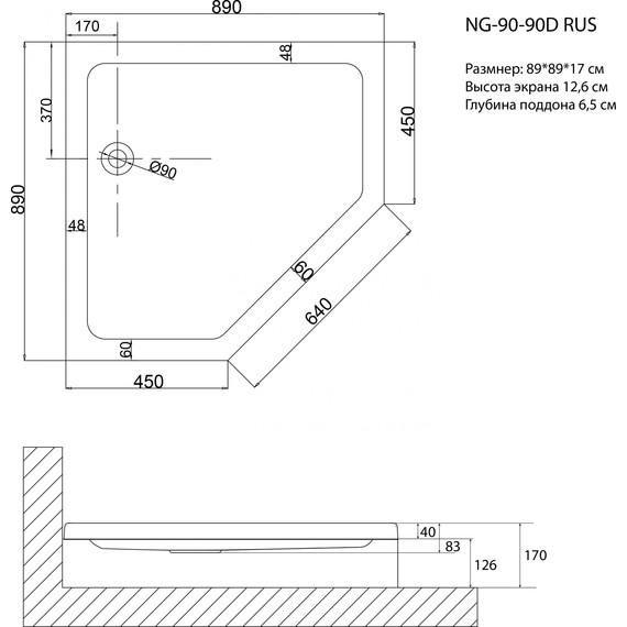 Поддон акриловый Niagara Nova 89x89 см 9090DRUS фото 2