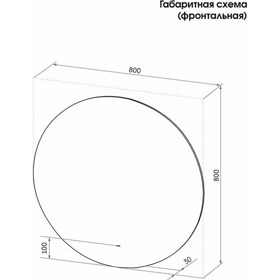Зеркало для ванной комнаты AN Сальса 80 см фото 11