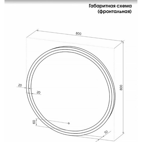 Зеркало для ванной комнаты AN Ламбада 80 см фото 10