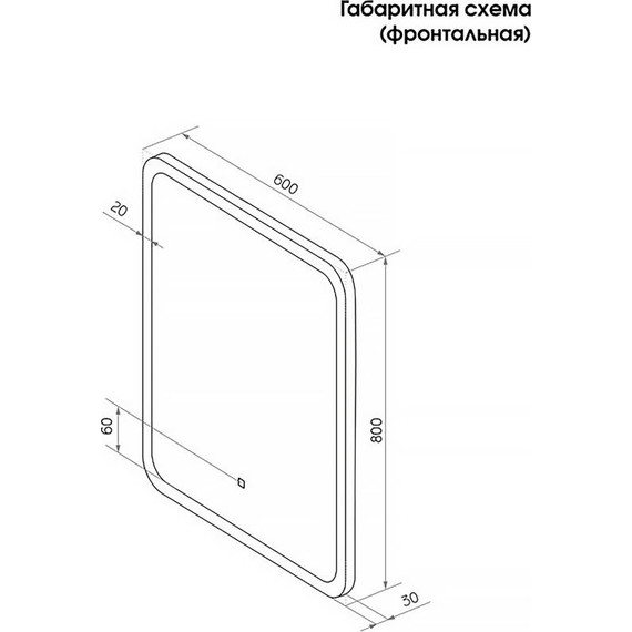 Зеркало для ванной комнаты AN Самба 60 см фото 10