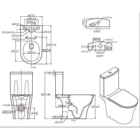 Унитаз-компакт безободковый AN Star с крышкой микролифт фото 18