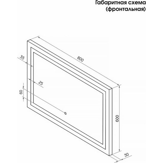 Зеркало для ванной комнаты AN Диско 80 см фото 10