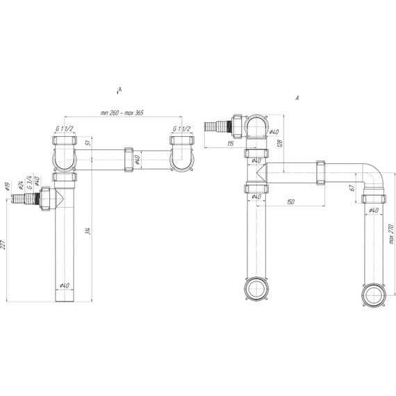 Сифон для умывальника Ани Пласт L0500 фото 3