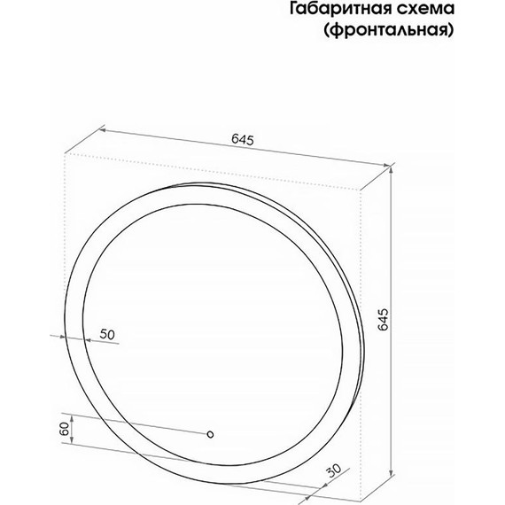 Зеркало для ванной комнаты AN Опера 64 см фото 8