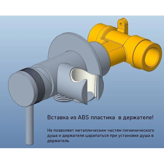 Набор для гигиенического душа Allen Brau Priority 5.31A29-BN (со скрытой частью) никель - 2 Набор для гигиенического душа Allen Brau Priority 5.31A29-BN (со скрытой частью) никель фото 2