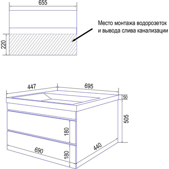Тумба подвесная с раковиной Azario Эстима 70/2 70 см CS00094583 - 8 Тумба подвесная с раковиной Azario Эстима 70/2 70 см CS00094583 фото 8